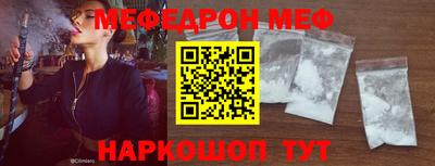 PSILOCYBIN Тара