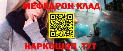 MDMA Среднеуральск