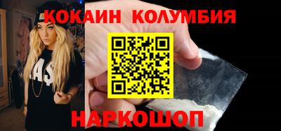 MDMA Среднеуральск