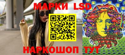 мдма Старая Купавна