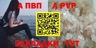 MDMA Среднеуральск
