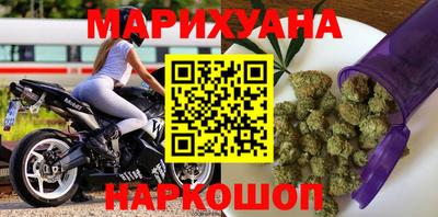 кокаин Ставрополь