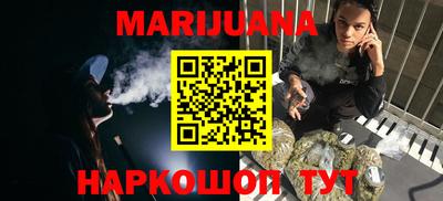 кокаин Ставрополь