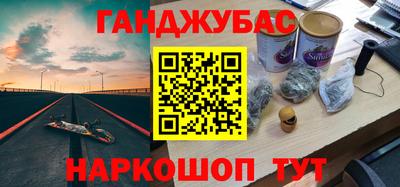 MDMA Среднеуральск