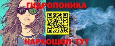 кокаин Ставрополь