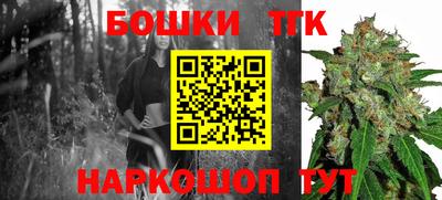 мдма Старая Купавна