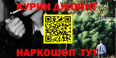 кокаин Ставрополь