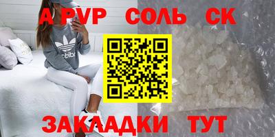 MDMA Среднеуральск