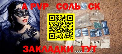 MDMA Среднеуральск