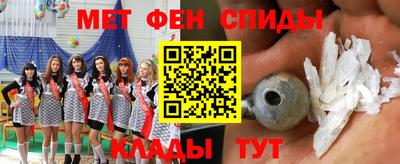 кокаин Ставрополь