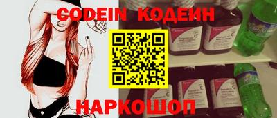 MDMA Среднеуральск