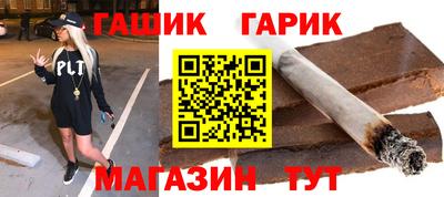 кокаин Ставрополь