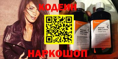apvp Тверь