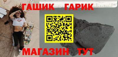 кокаин Ставрополь