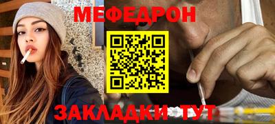 мдма Старая Купавна