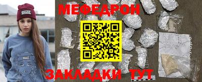 MDMA Среднеуральск