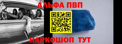 мдма Старая Купавна